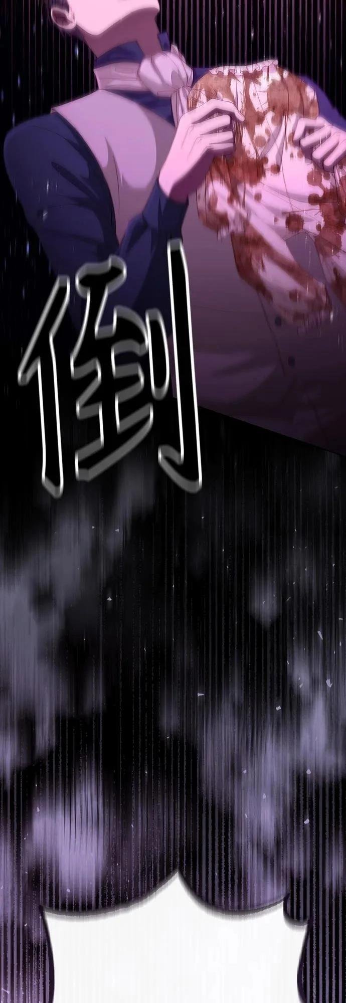 第192话