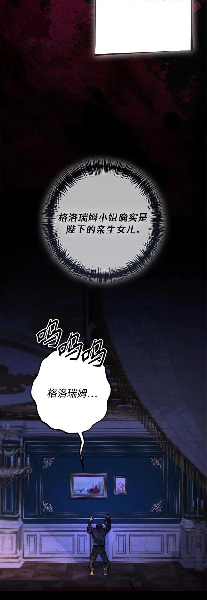 第193话