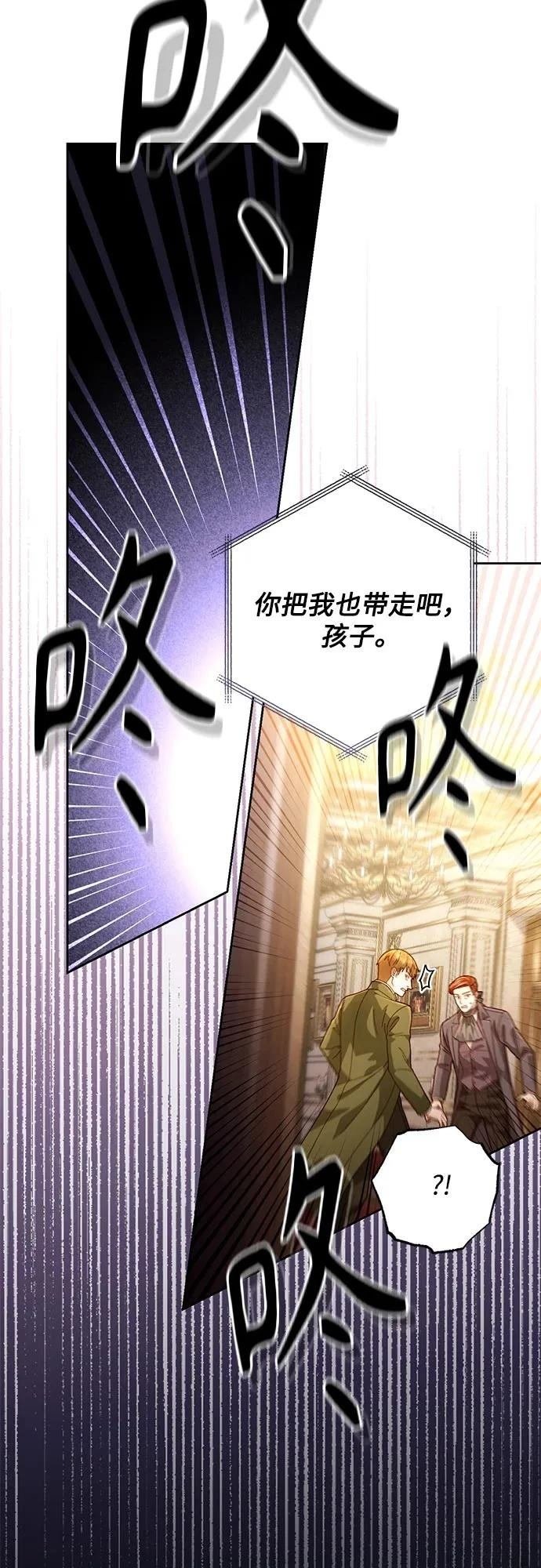 第193话