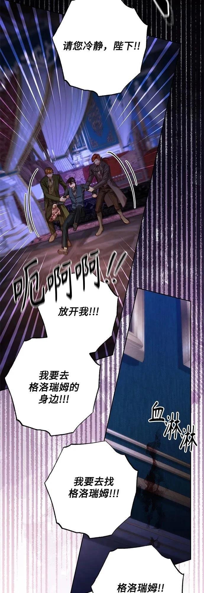 第193话