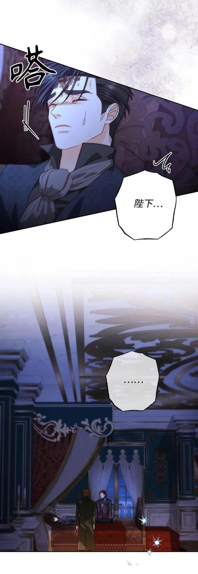 第193话