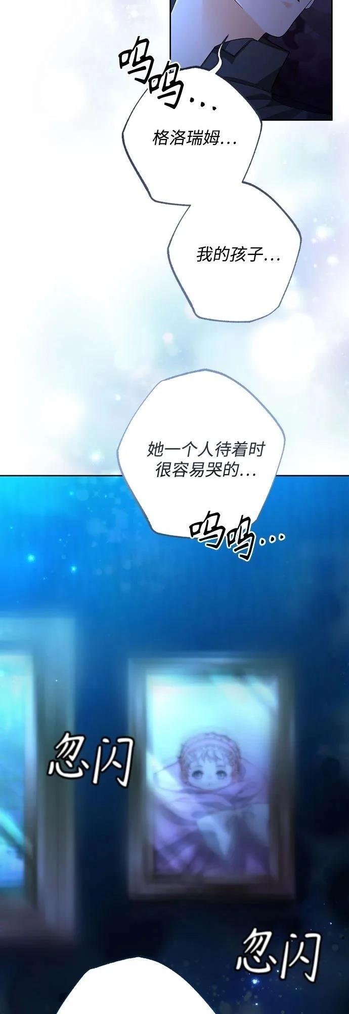 第193话