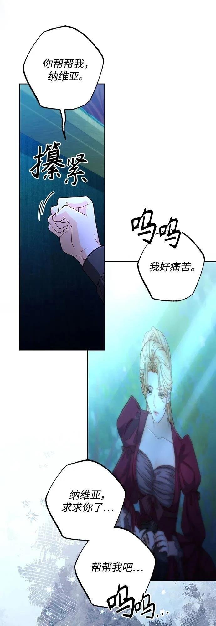 第193话