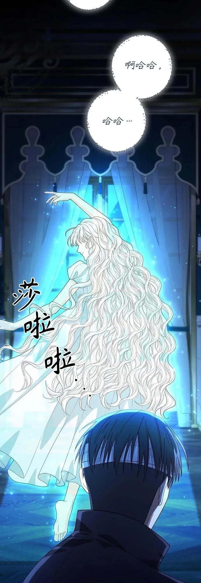 第193话