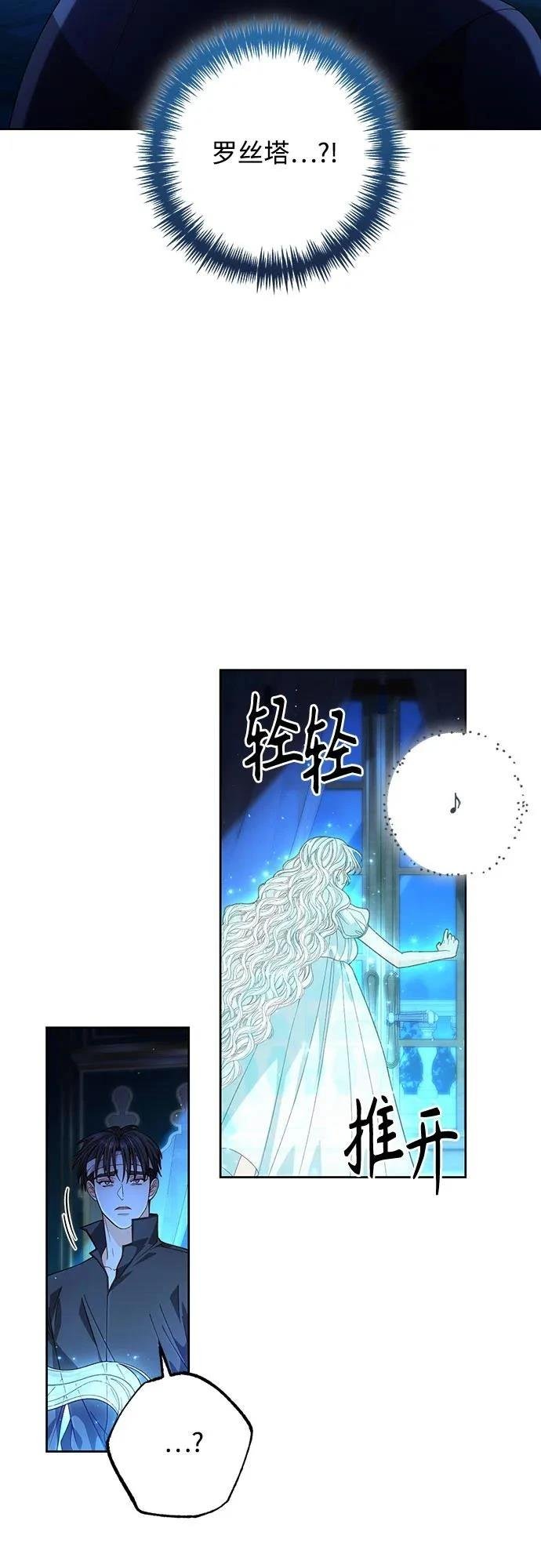 第193话