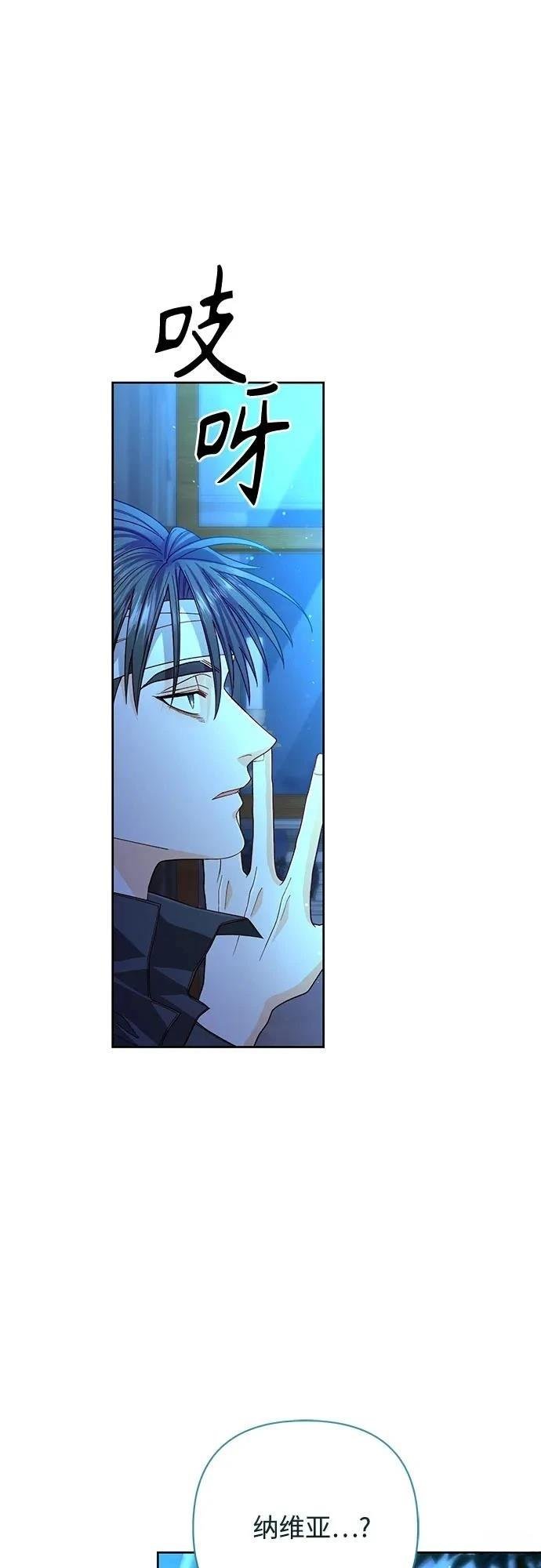 第193话