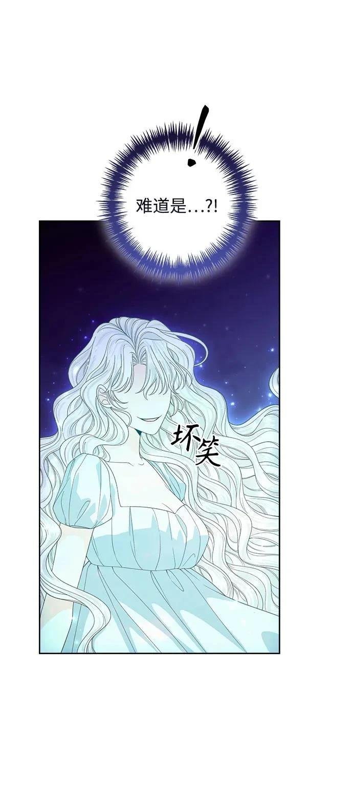 第193话