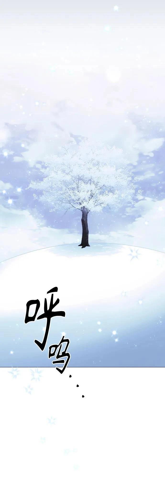 第193话