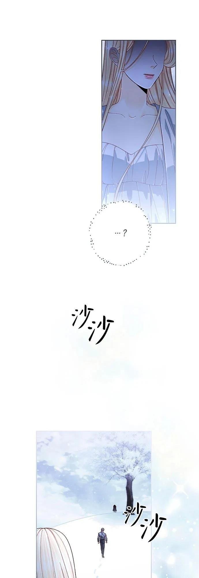 第193话