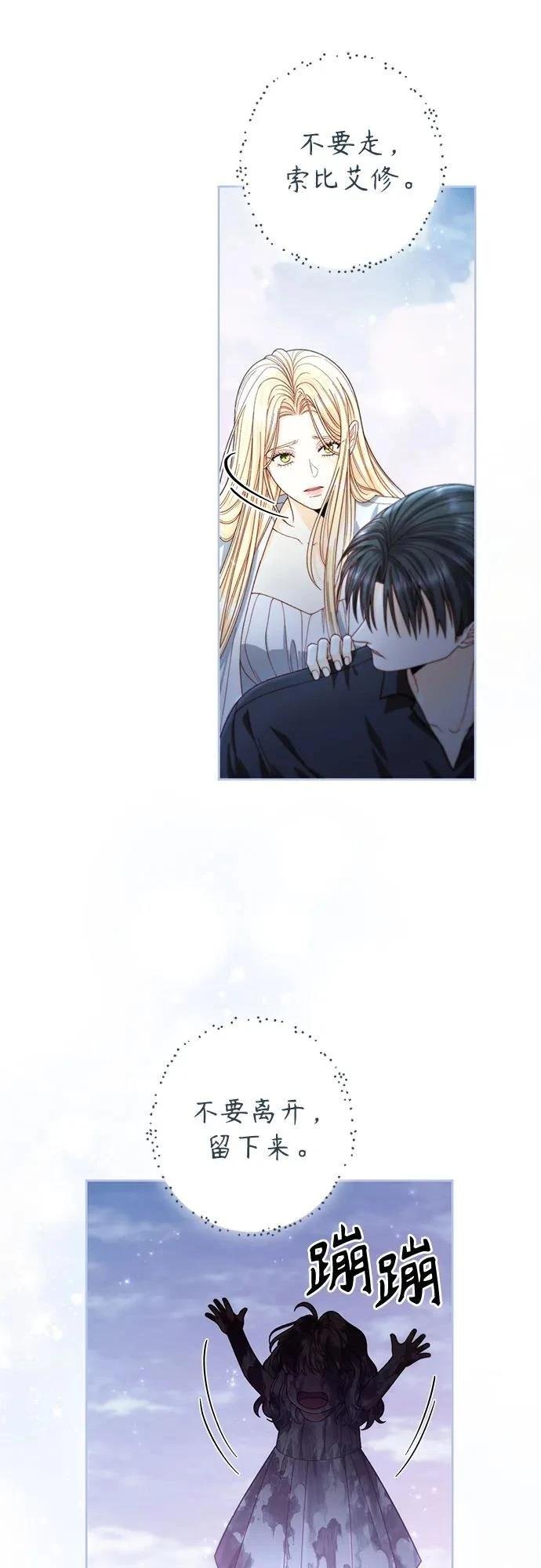 第193话