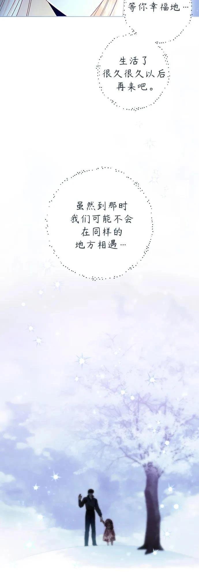 第193话
