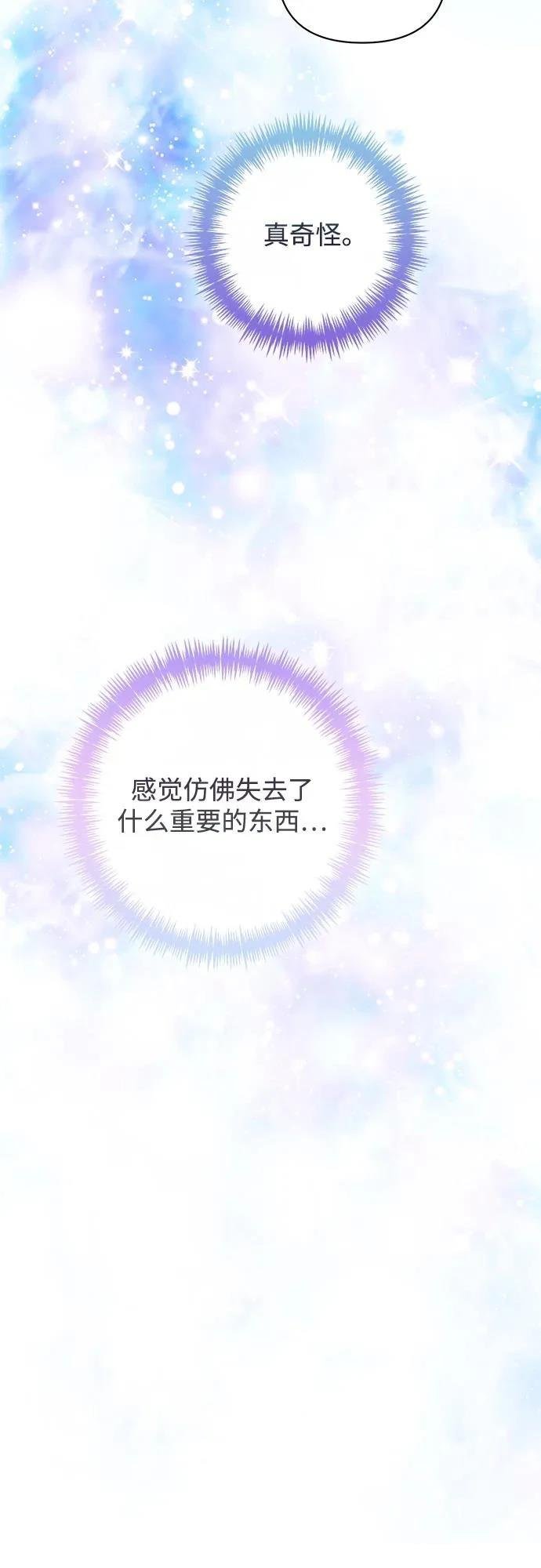 第193话