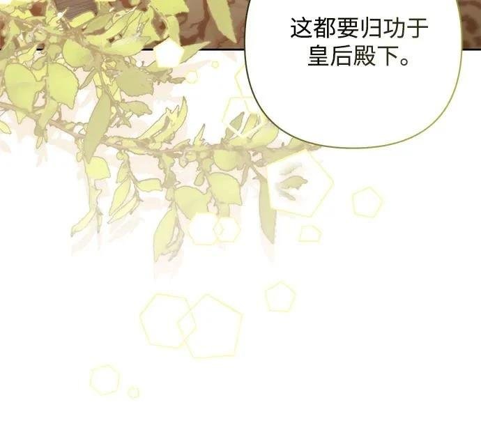 第193话