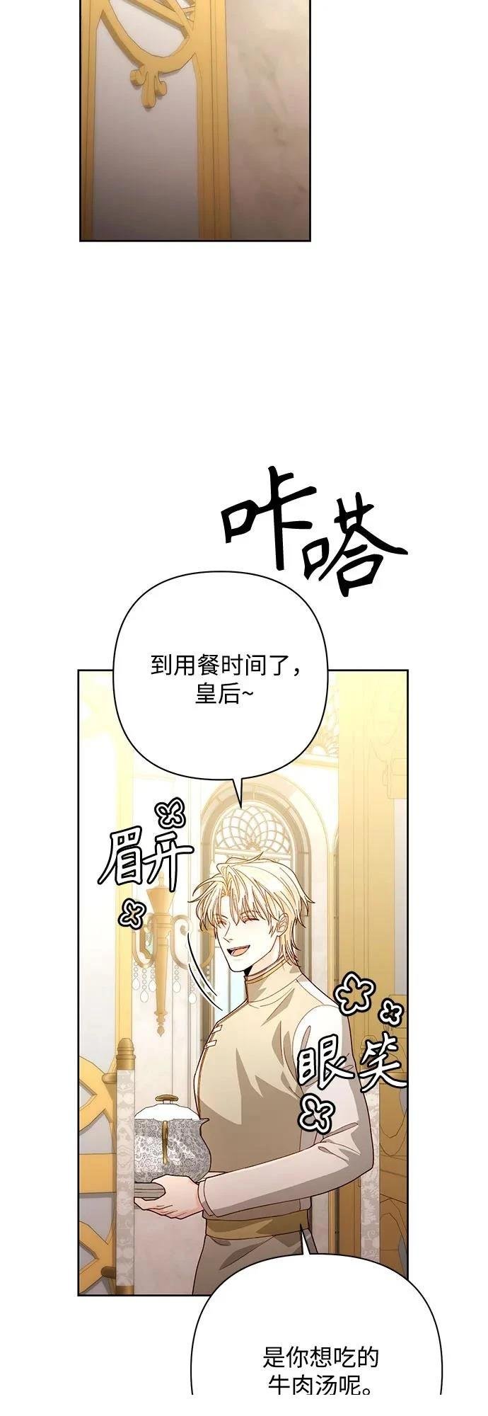 第193话