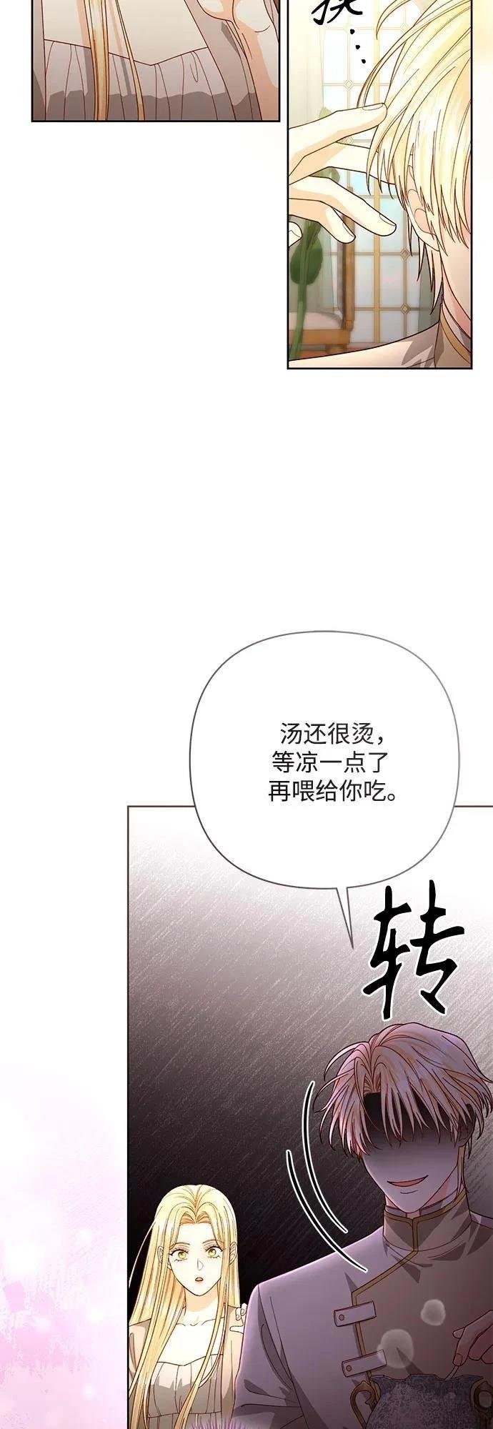 第193话