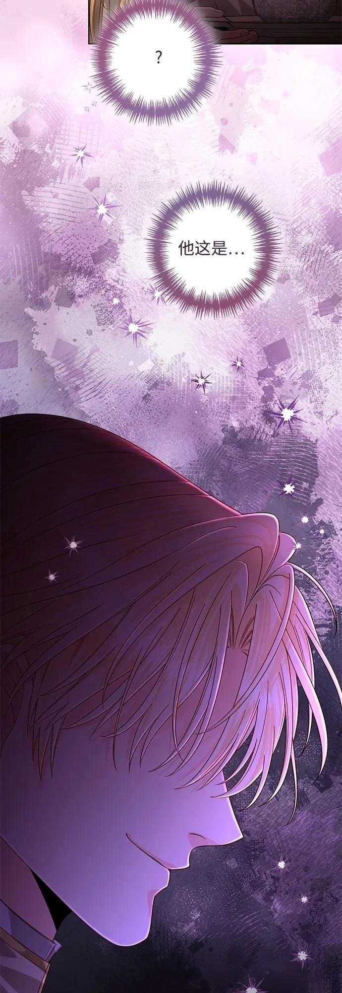 第193话