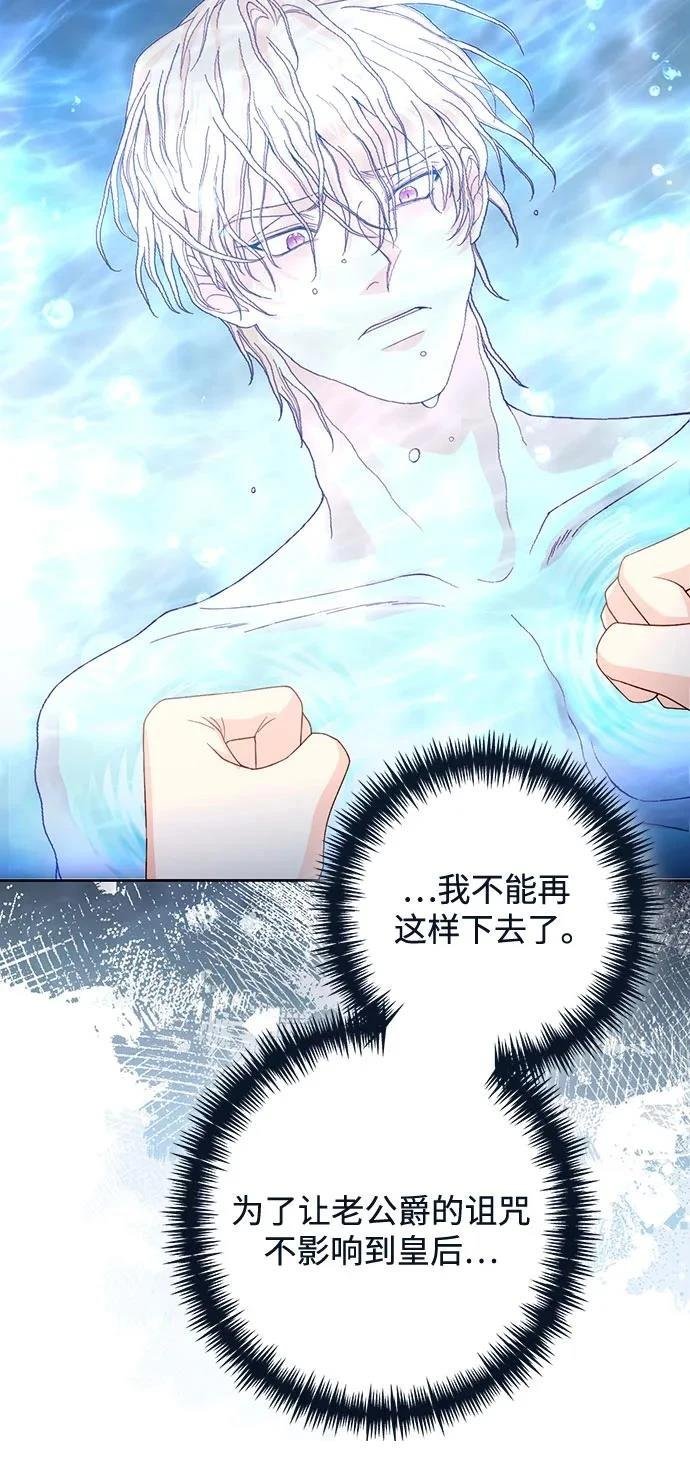 第194话