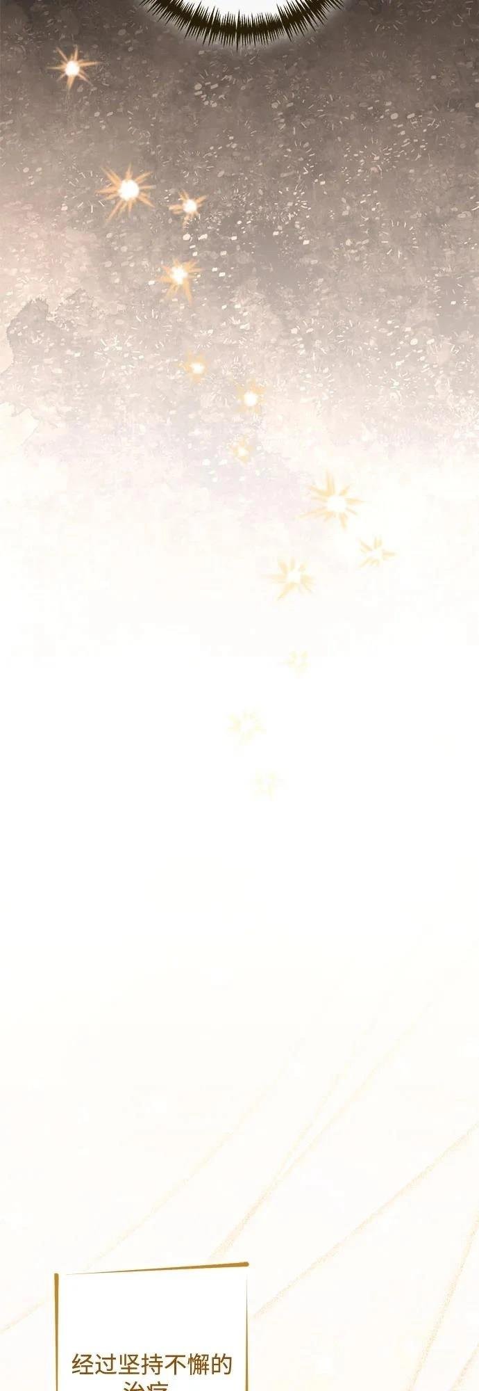 第194话