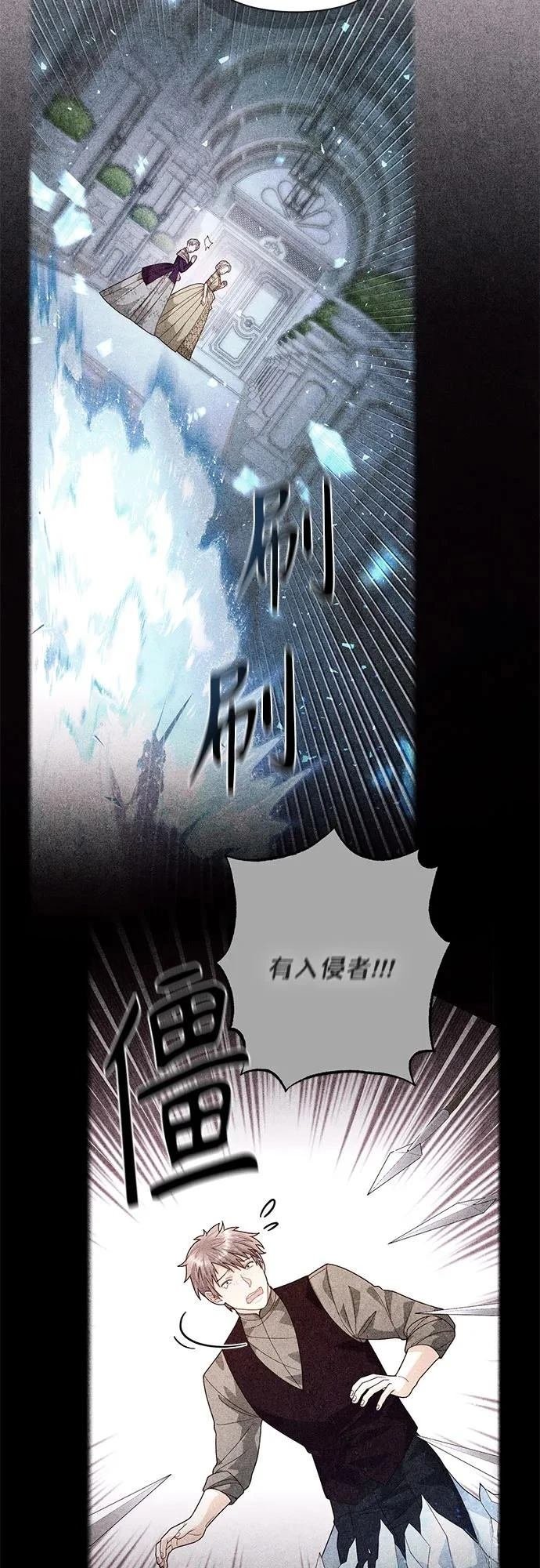 第195话