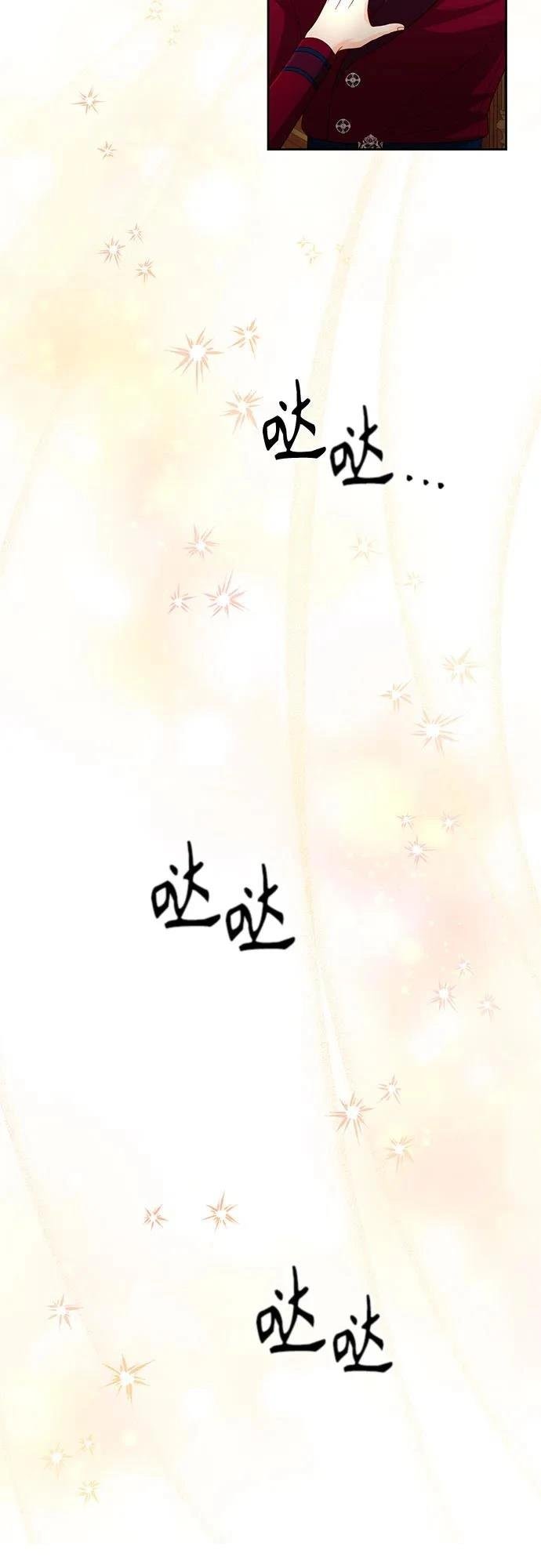第195话