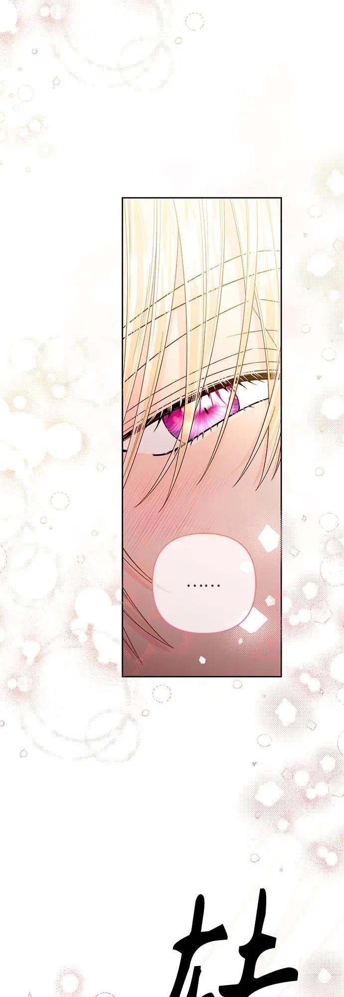 第195话