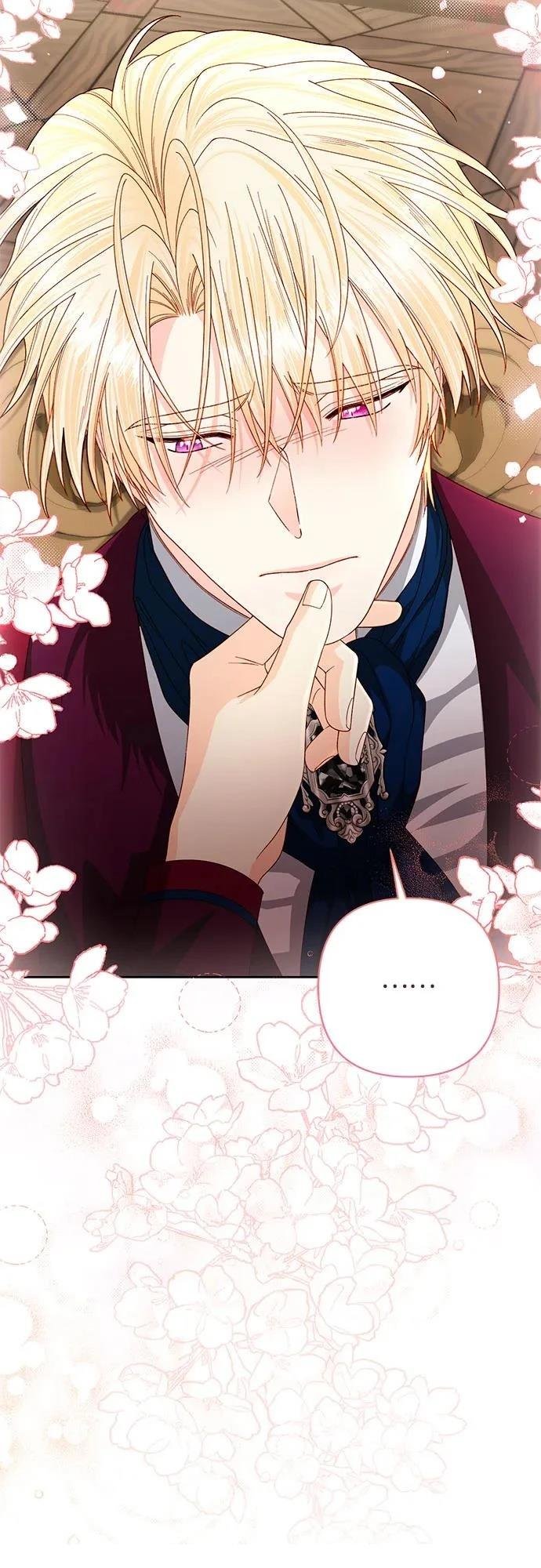 第195话