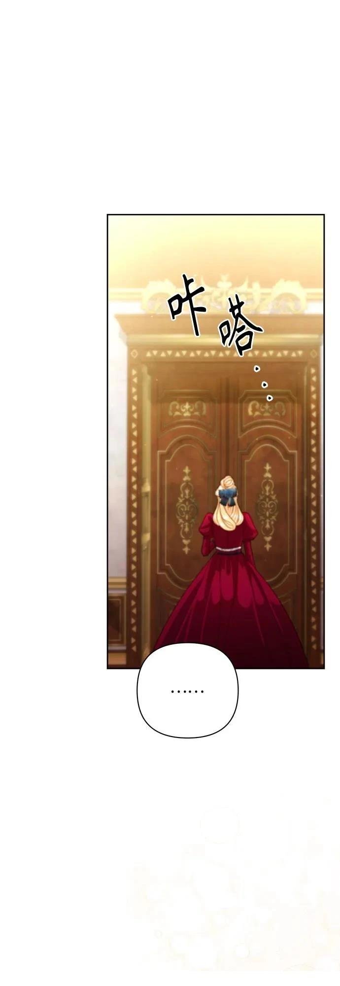 第195话