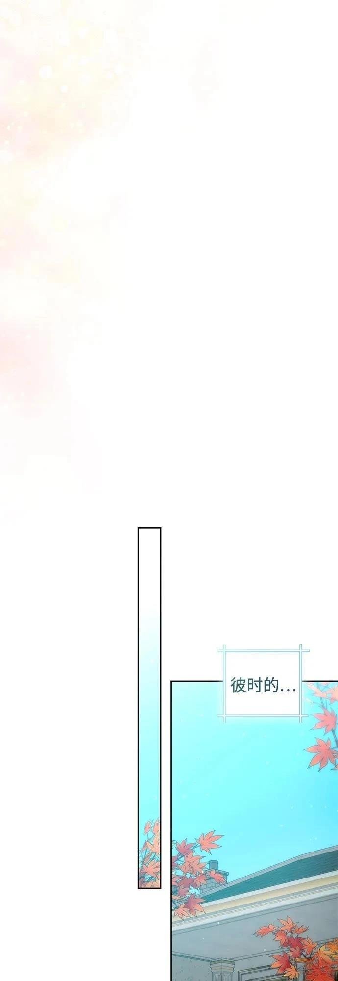 第195话