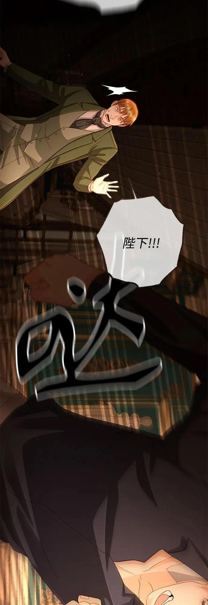 第196话