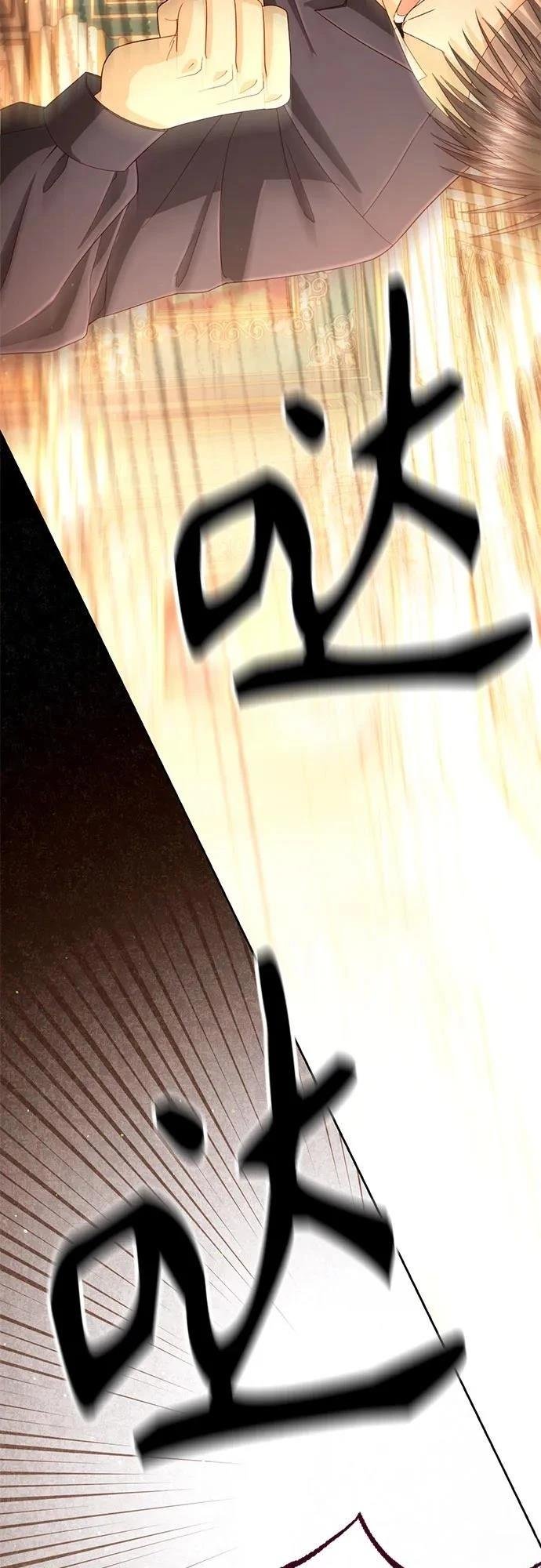 第196话