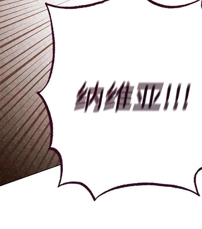 第196话