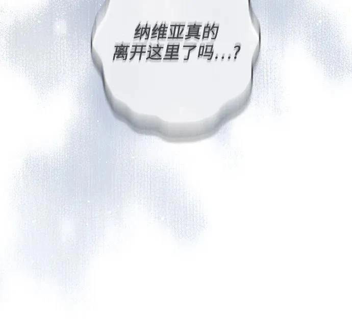 第196话