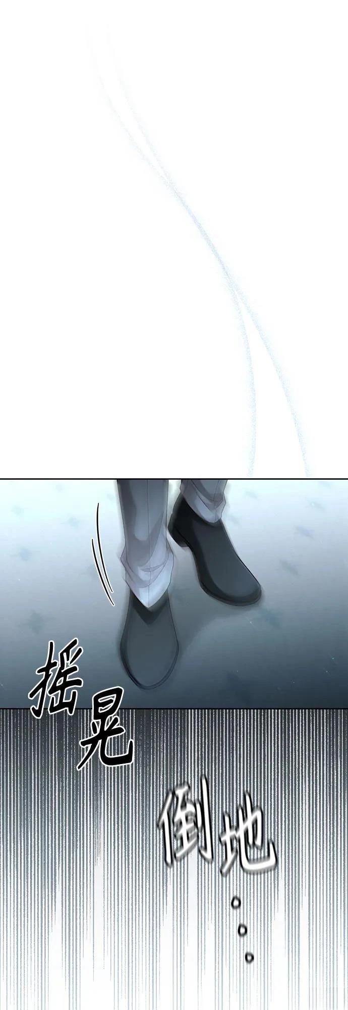 第196话