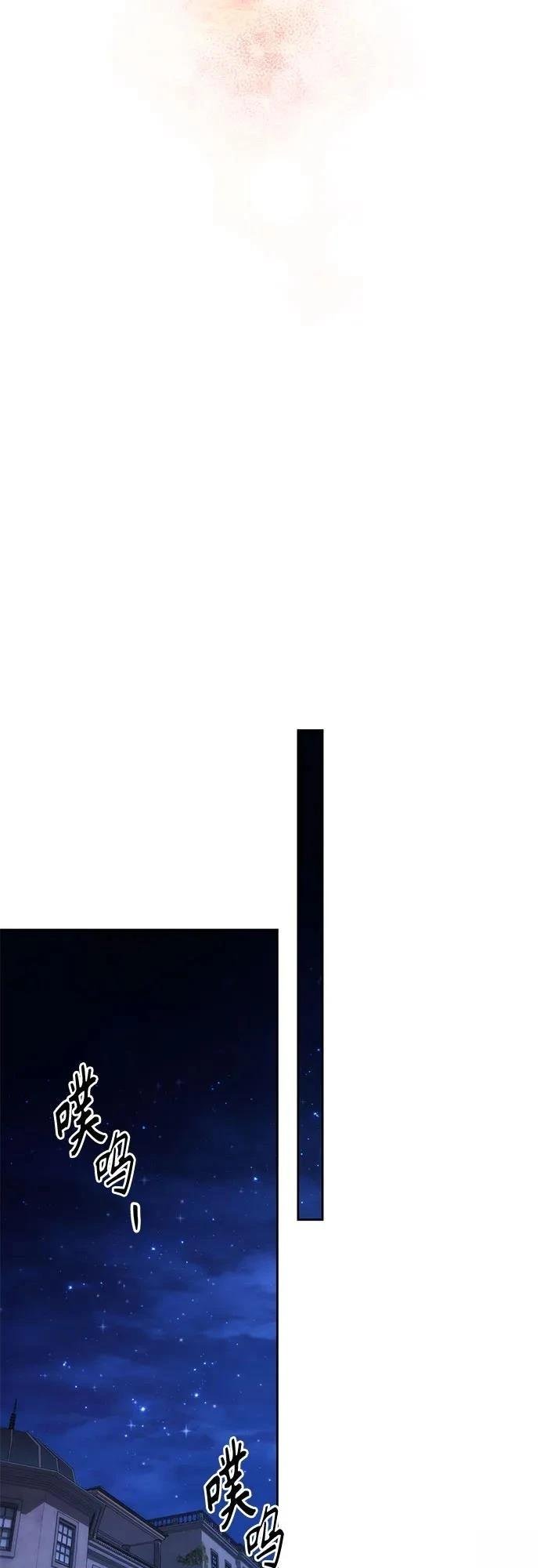 第196话