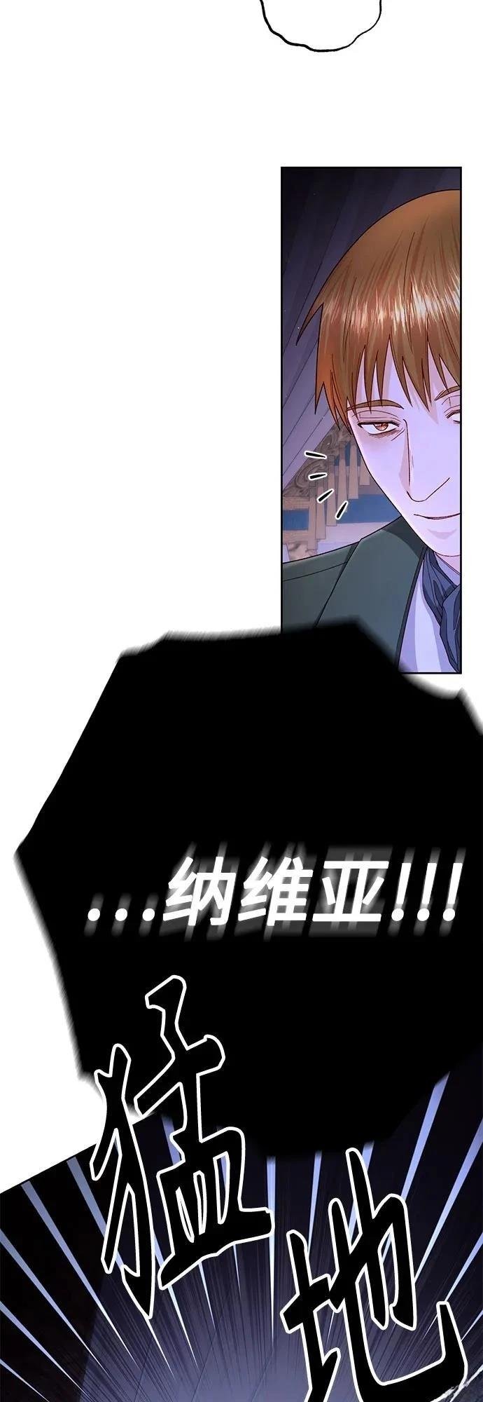 第196话