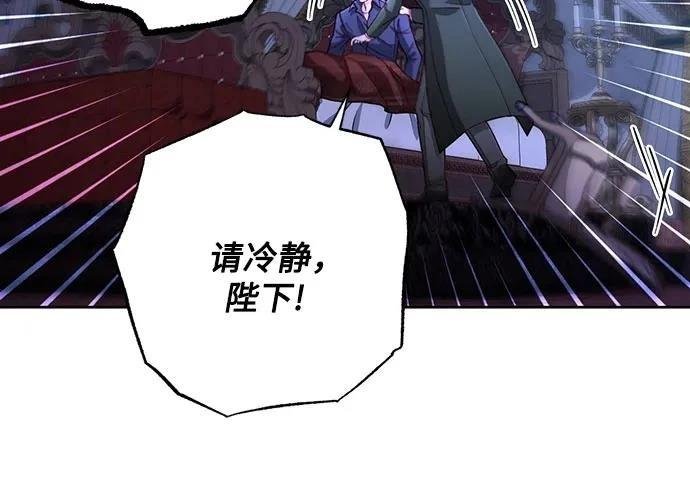 第196话