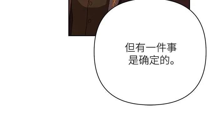第197话