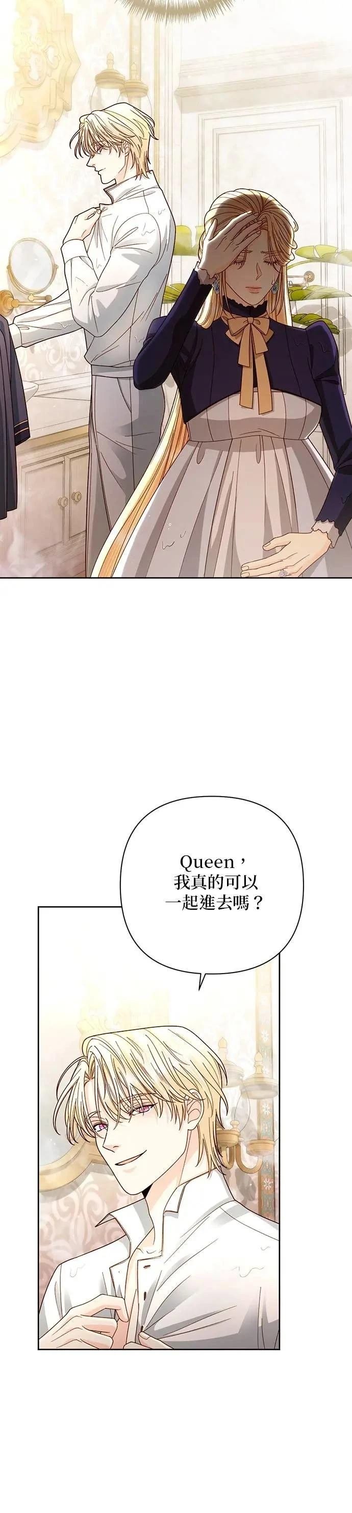 第200话