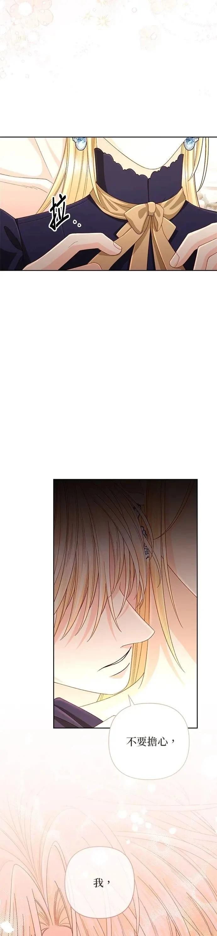第200话