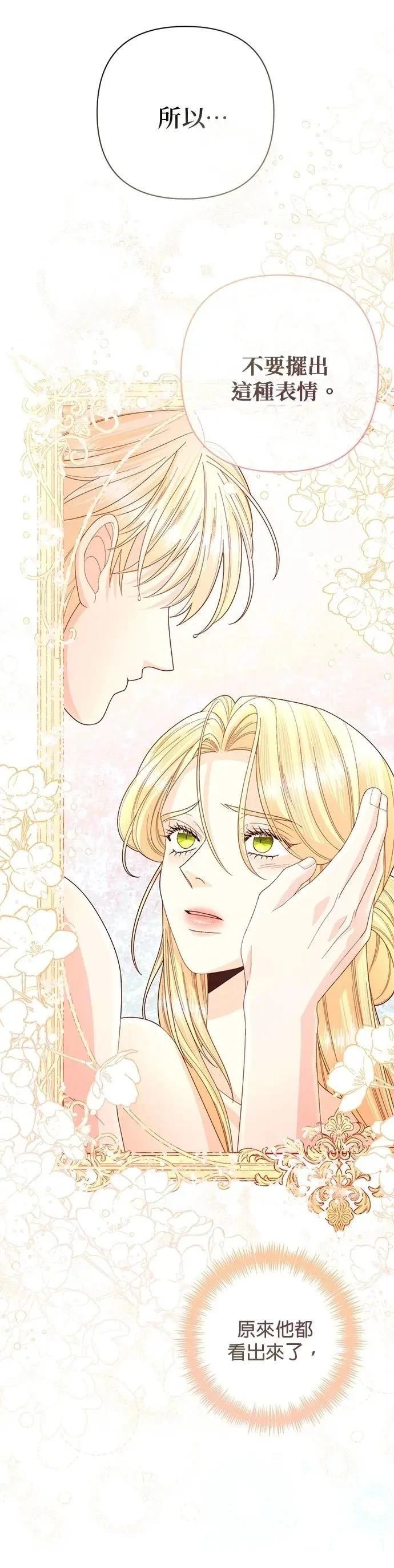 第200话