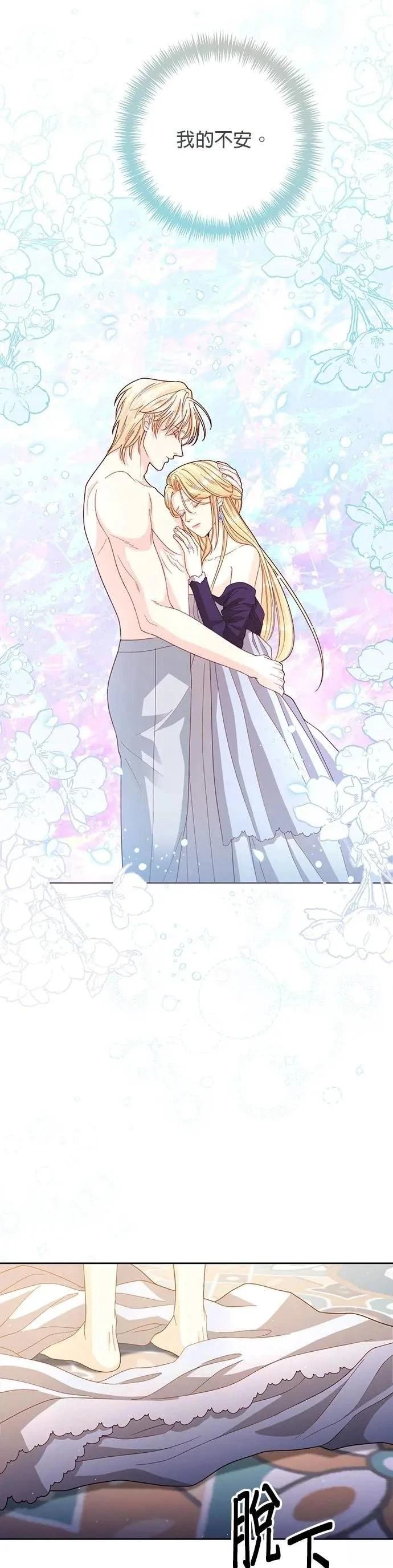 第200话
