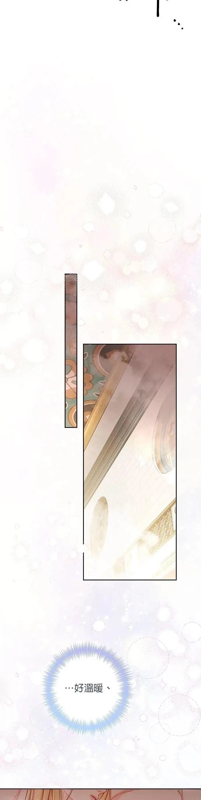 第200话