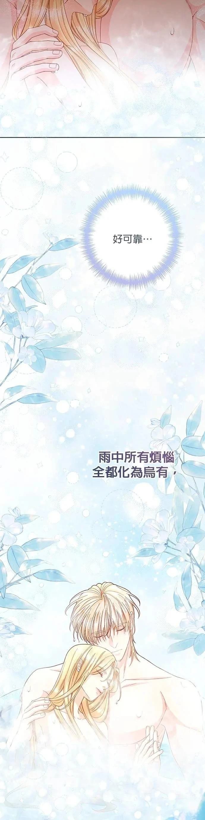 第200话