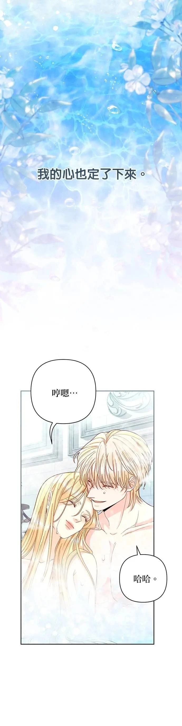 第200话