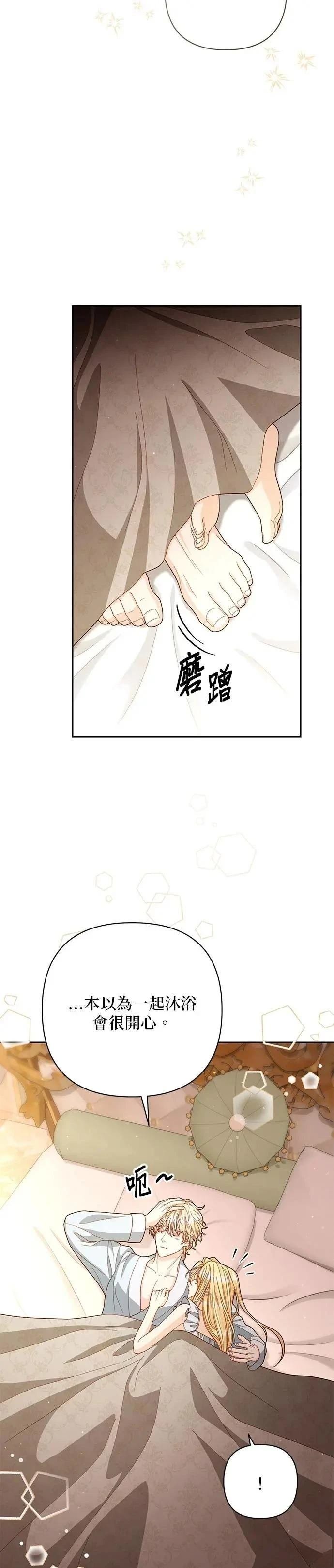 第200话