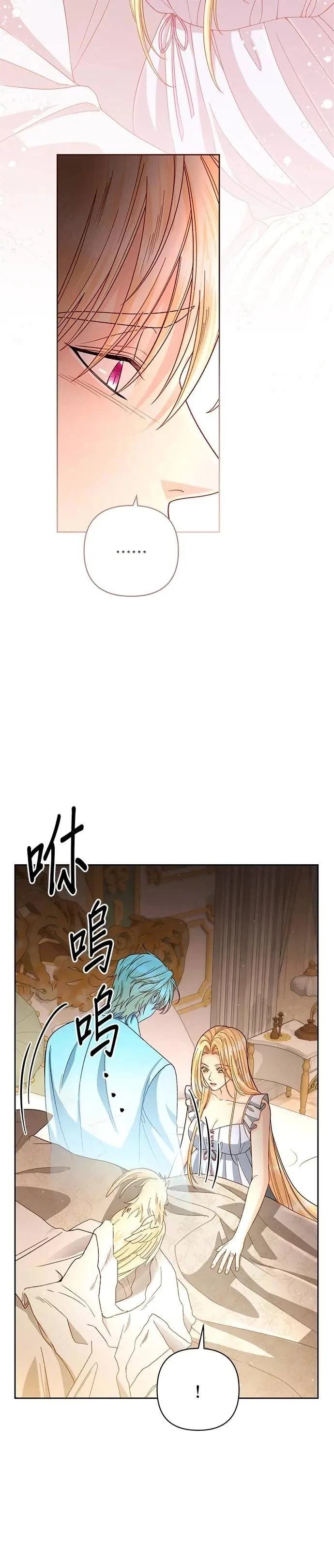 第200话