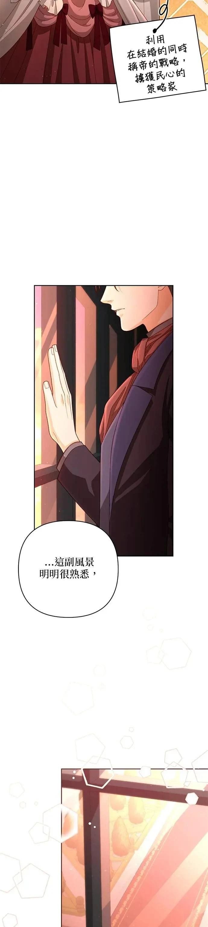 第200话