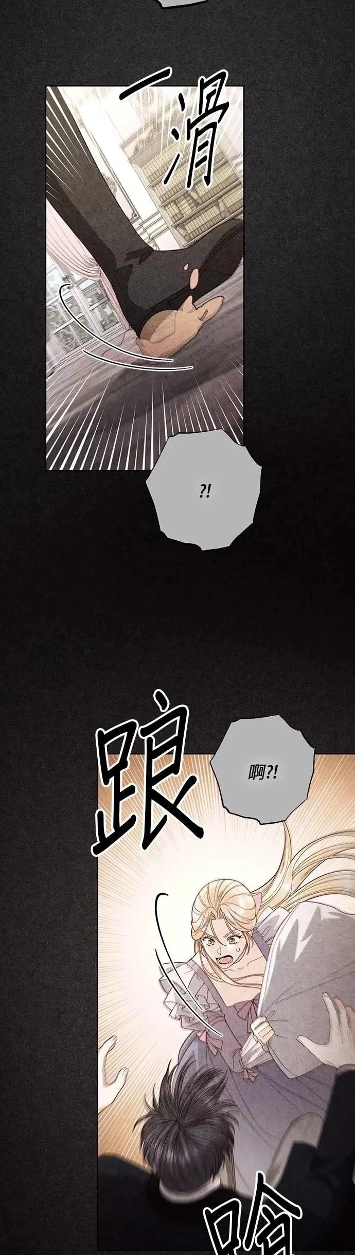 第203话