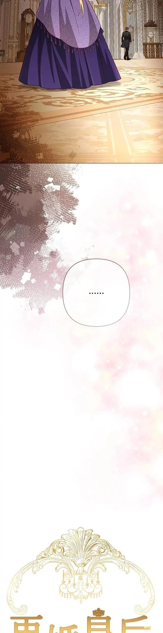 第203话