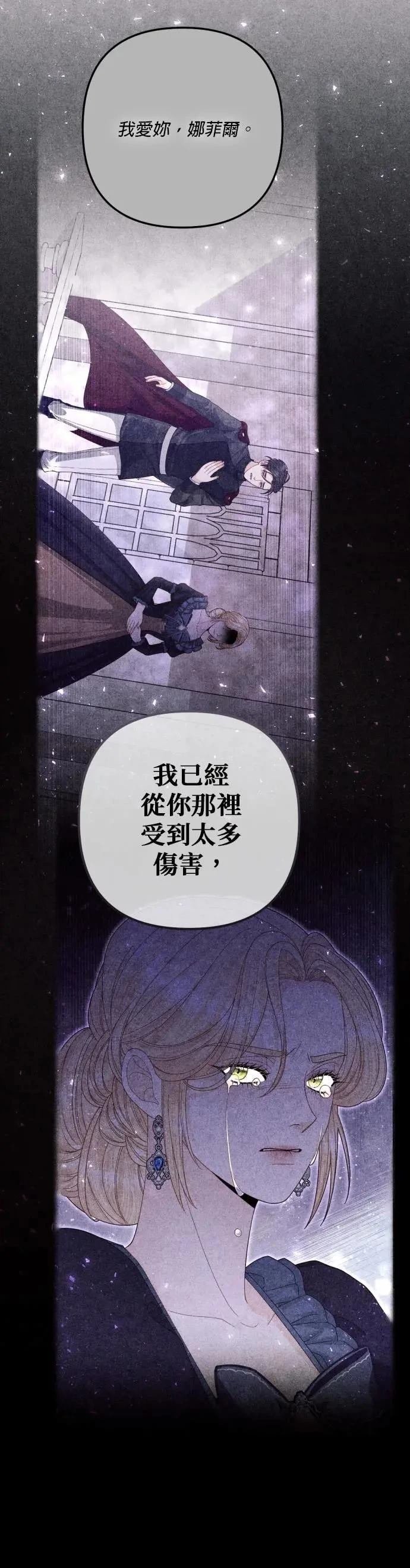 第203话